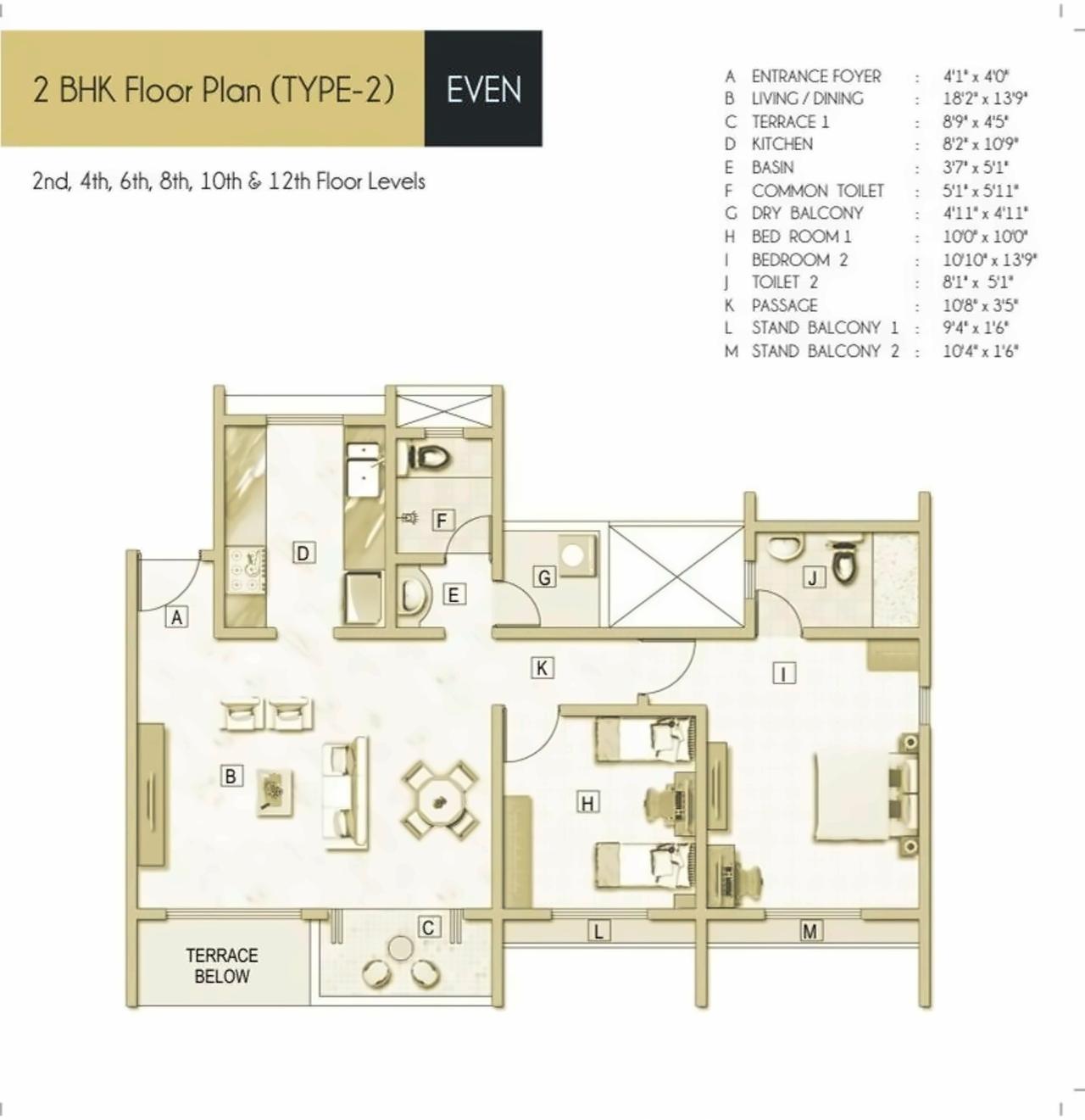 Layout of real estate project Elementa located at Tathwade, Pune, Maharashtra