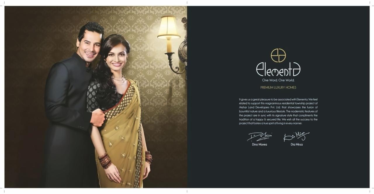  of real estate project Elementa located at Tathwade, Pune, Maharashtra