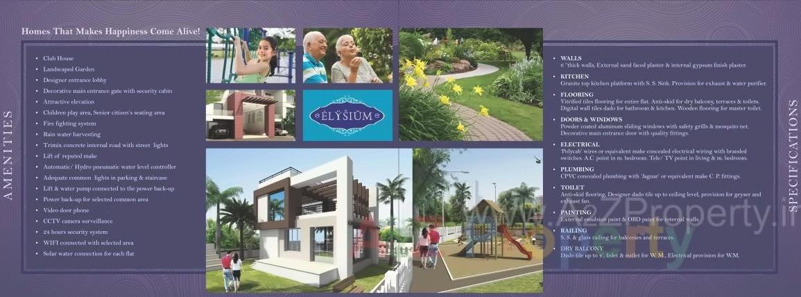  of real estate project Elysium located at Marunji, Pune, Maharashtra