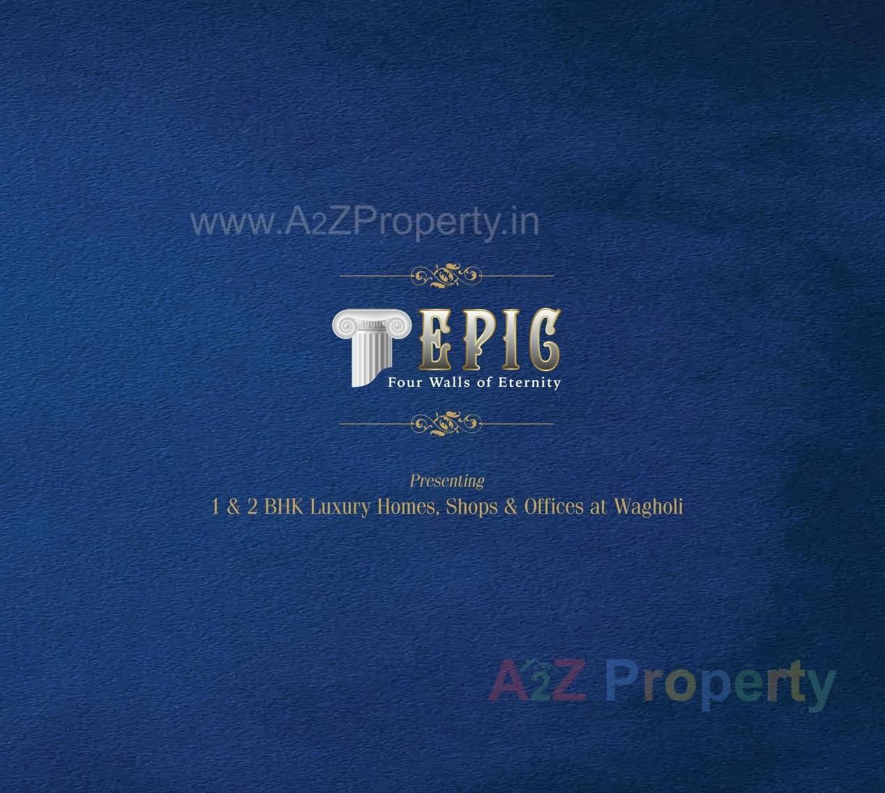 Image 16775 1 of real estate project Epic located at Wagholi, Pune, Maharashtra