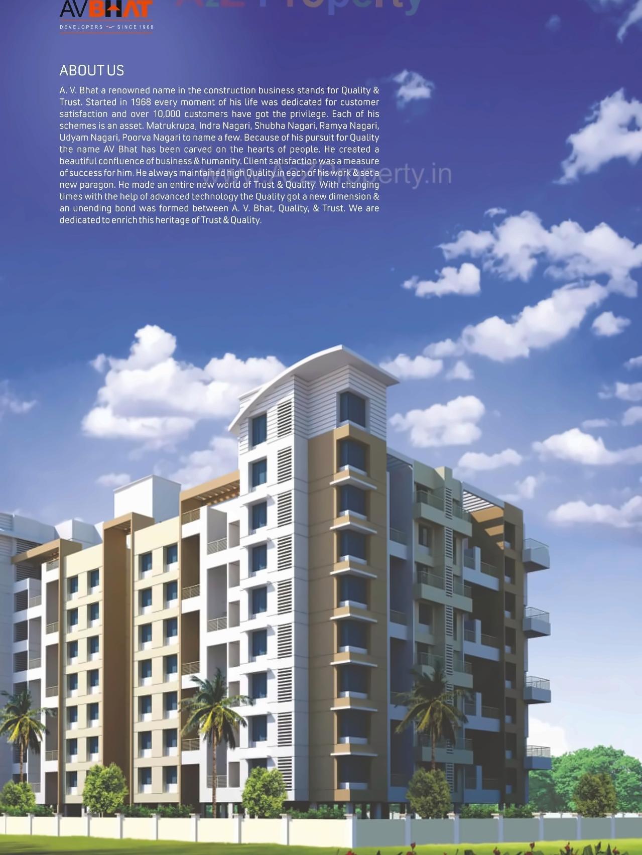 3D Elevation of real estate project Essenseia located at Kondhwa-bk, Pune, Maharashtra