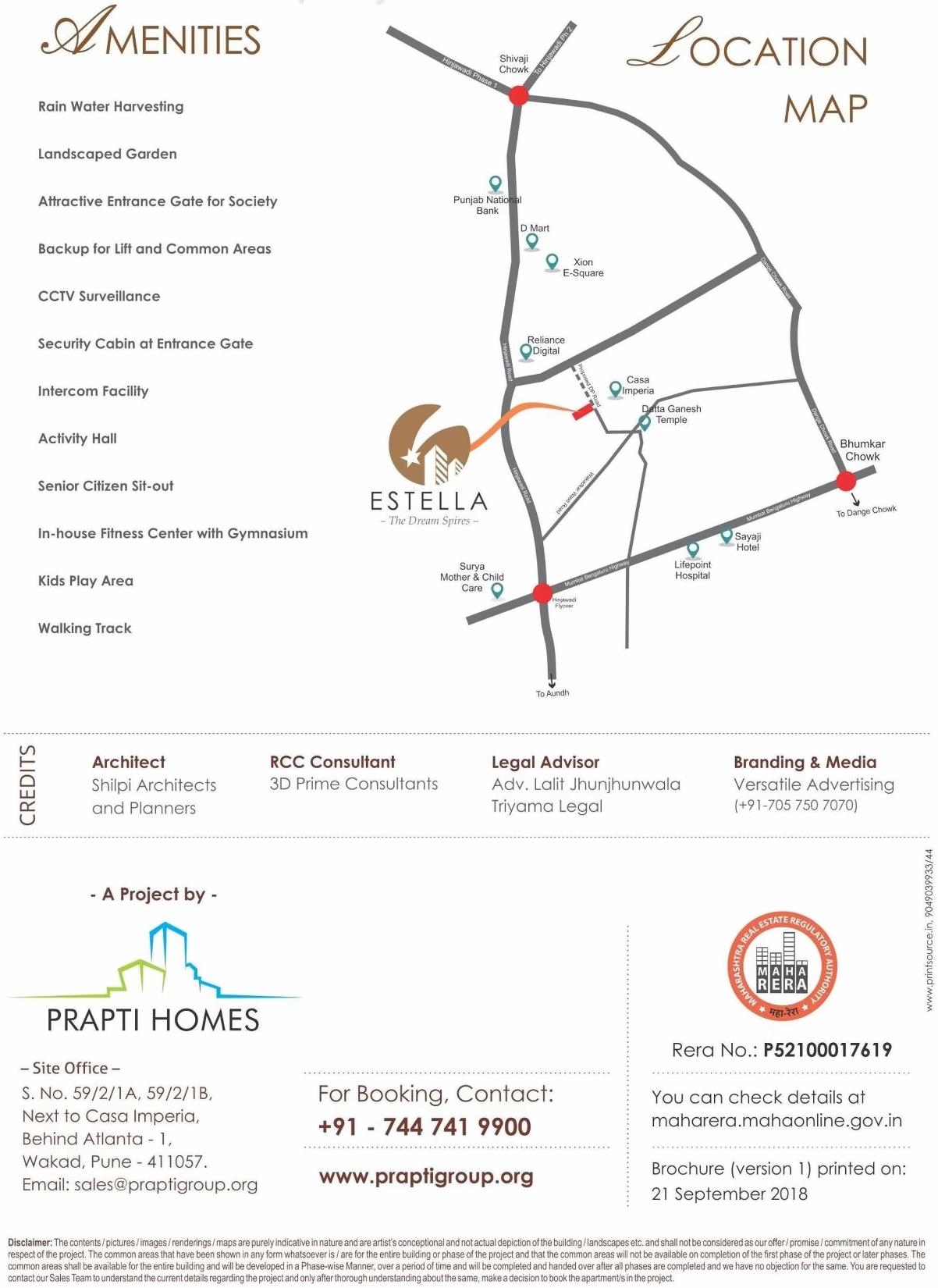  of real estate project Estella located at Wakad, Pune, Maharashtra