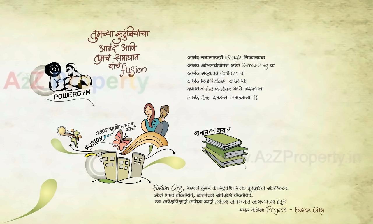  of real estate project Fusion City located at Kondhve-dhawade, Pune, Maharashtra