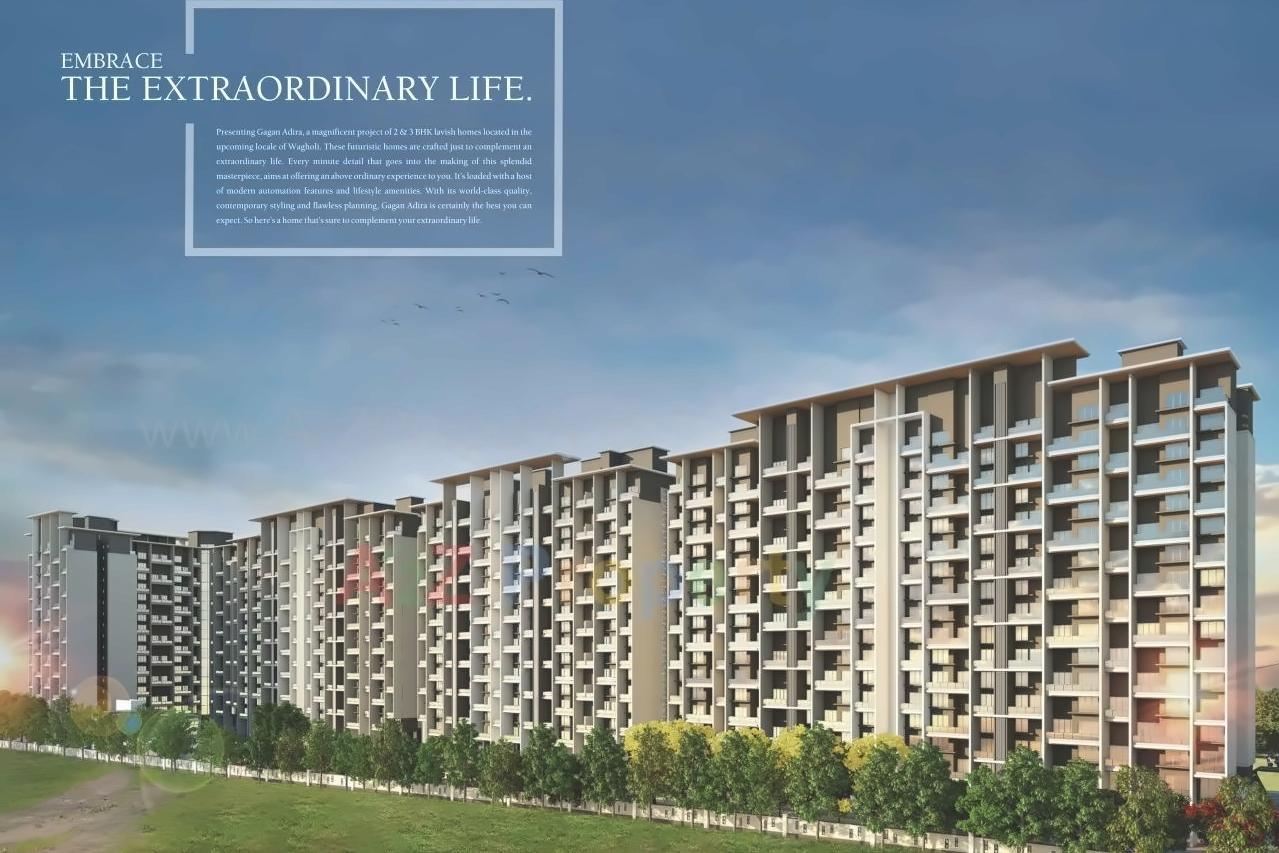 3D Elevation of real estate project Gagan Adira located at Wagholi, Pune, Maharashtra