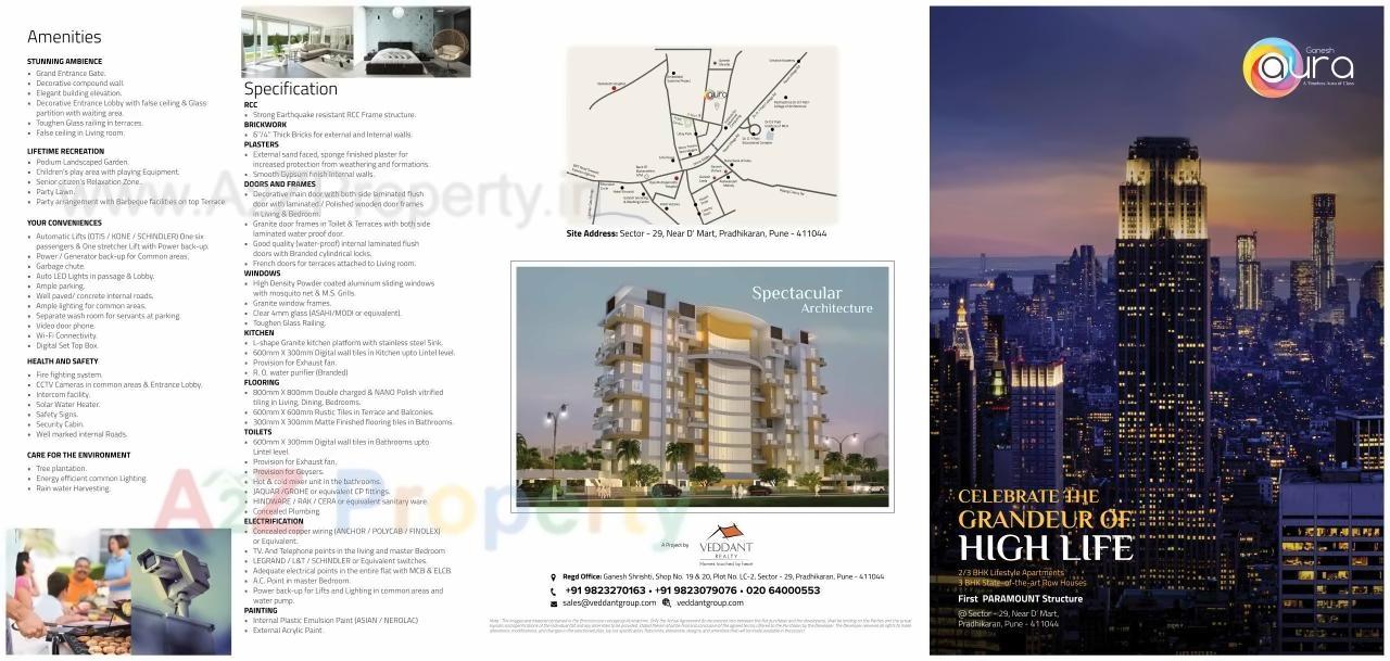  of real estate project Ganesh Aura located at Pimpri-chinchawad-m-corp, Pune, Maharashtra