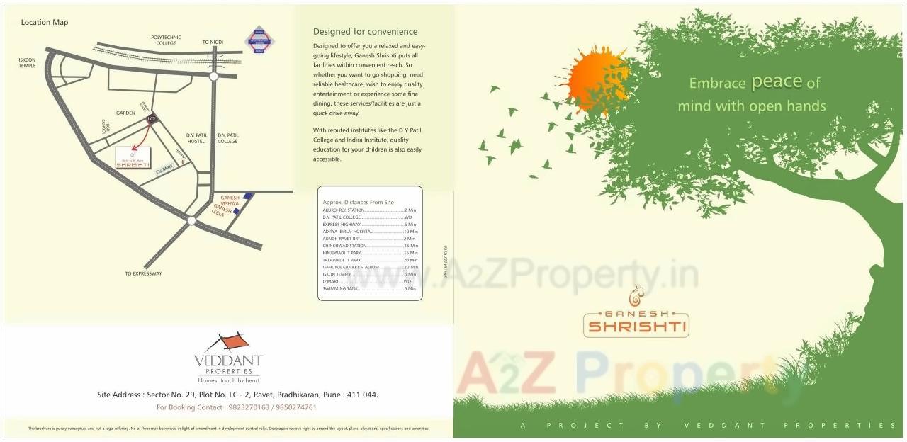  of real estate project Ganesh Shrushti located at Pimpri-chinchawad-m-corp, Pune, Maharashtra