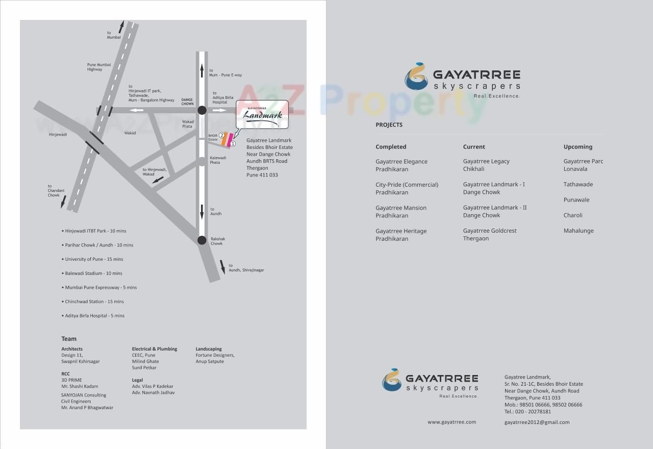  of real estate project Gayatrree Landmark located at Thergaon, Pune, Maharashtra