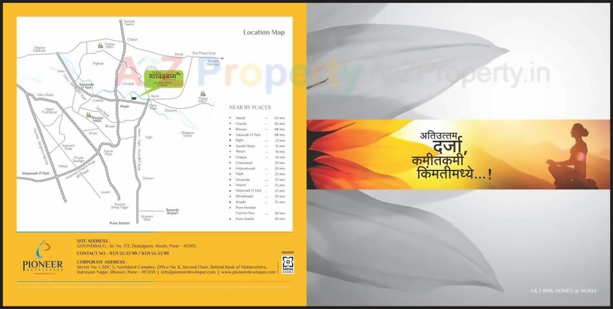  of real estate project Govindbaug located at Pimpri-chinchawad-m-corp, Pune, Maharashtra