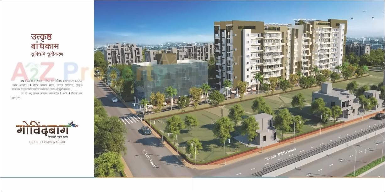 3D Elevation of real estate project Govindbaug located at Pimpri-chinchawad-m-corp, Pune, Maharashtra