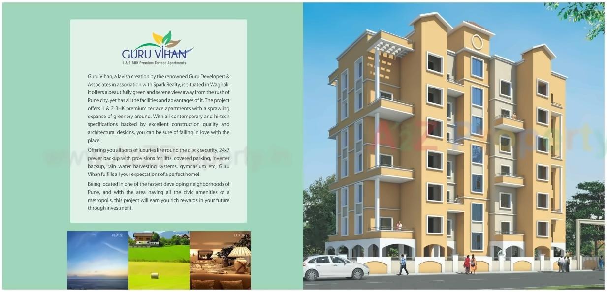 3D Elevation of real estate project Guru Vihan located at Wagholi, Pune, Maharashtra