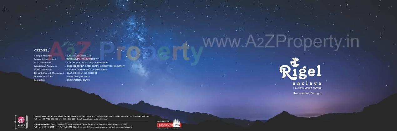  of real estate project Hill Crest located at Kasar-amboli, Pune, Maharashtra