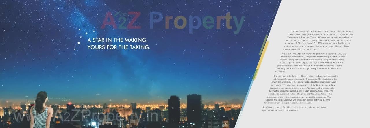  of real estate project Hill Crest located at Kasar-amboli, Pune, Maharashtra