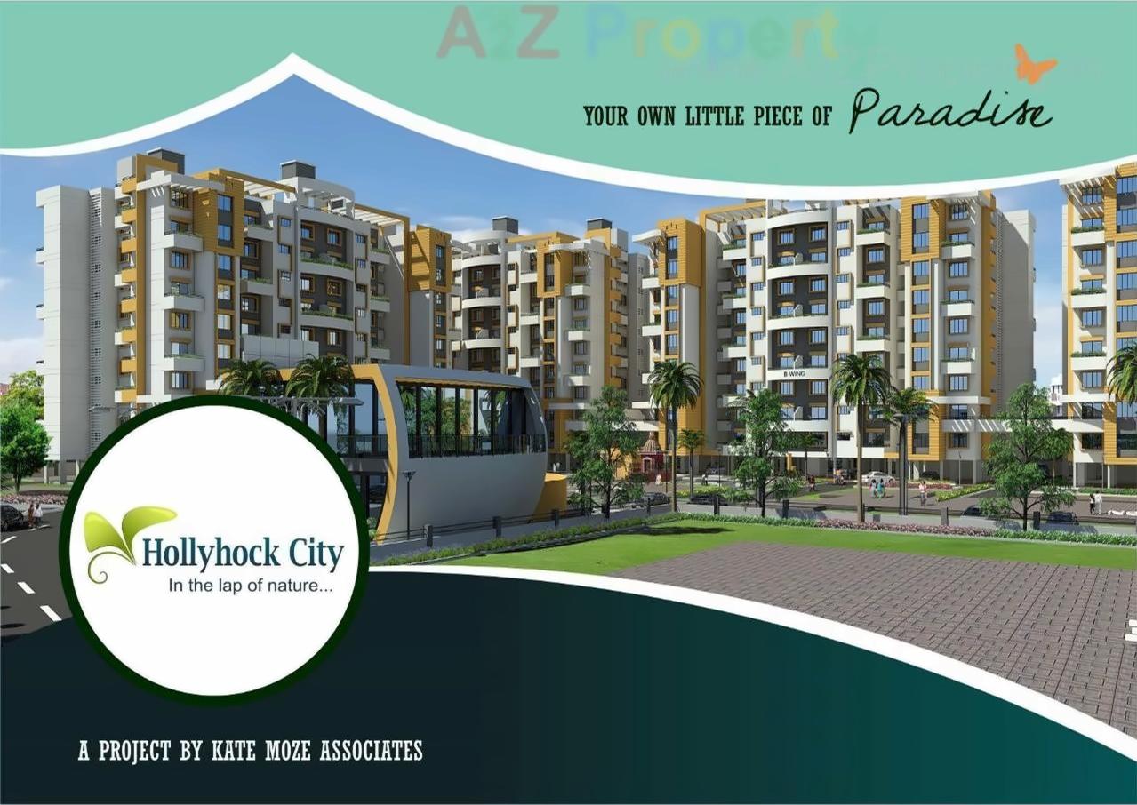 3D Elevation of real estate project Hollyhock City located at Lohgaon, Pune, Maharashtra