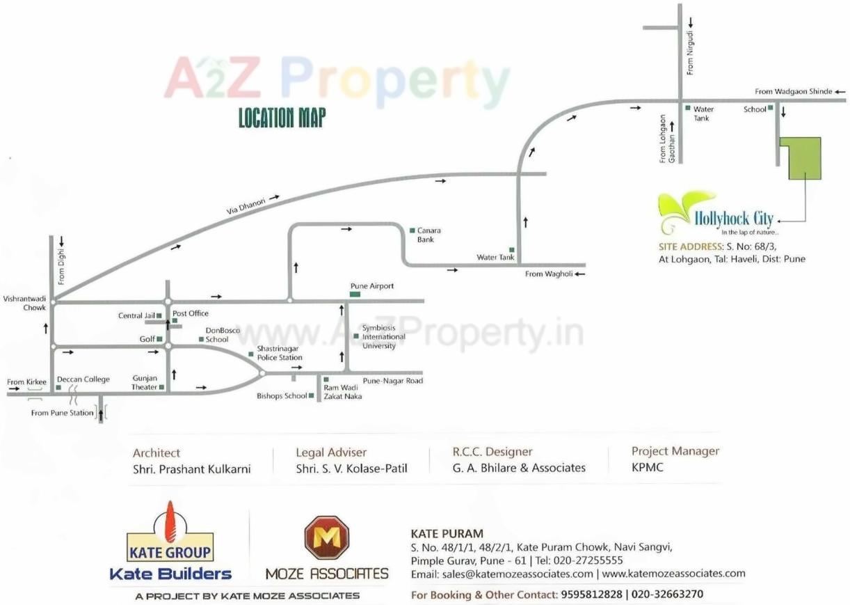  of real estate project Hollyhock City located at Lohgaon, Pune, Maharashtra
