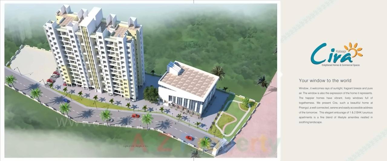 3D Elevation of real estate project Kalaapi Cira located at Pirangut, Pune, Maharashtra