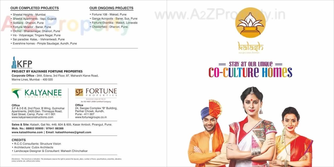  of real estate project Kalash located at Kasar-amboli, Pune, Maharashtra