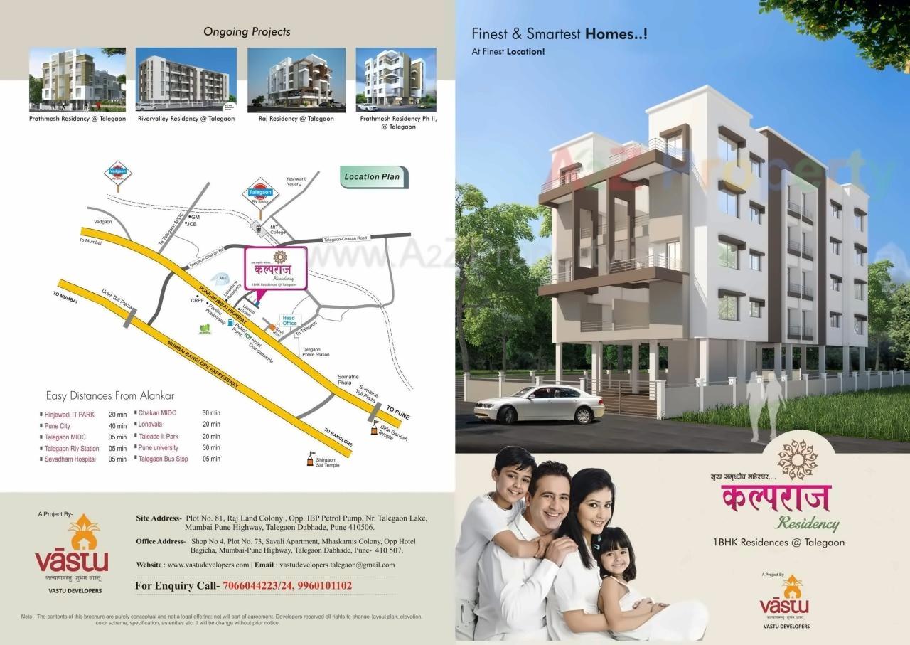  of real estate project Kalparaj Residency located at Talegaon-dabhade-m-cl, Pune, Maharashtra