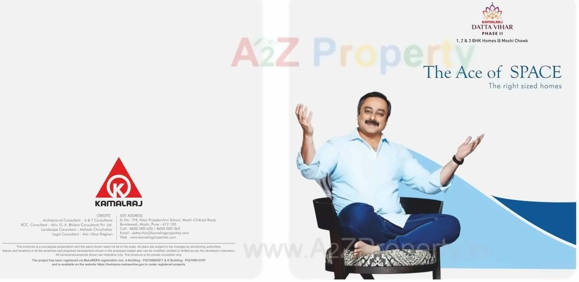  of real estate project Kamalraj Datta Vihar located at Pimpri-chinchawad-m-corp, Pune, Maharashtra