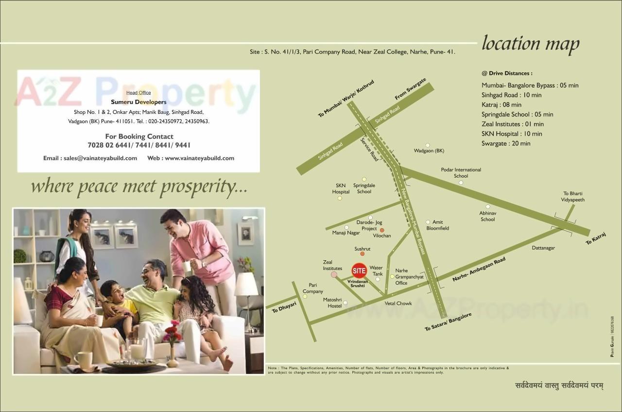  of real estate project Kanha Yashoda located at Narhe, Pune, Maharashtra