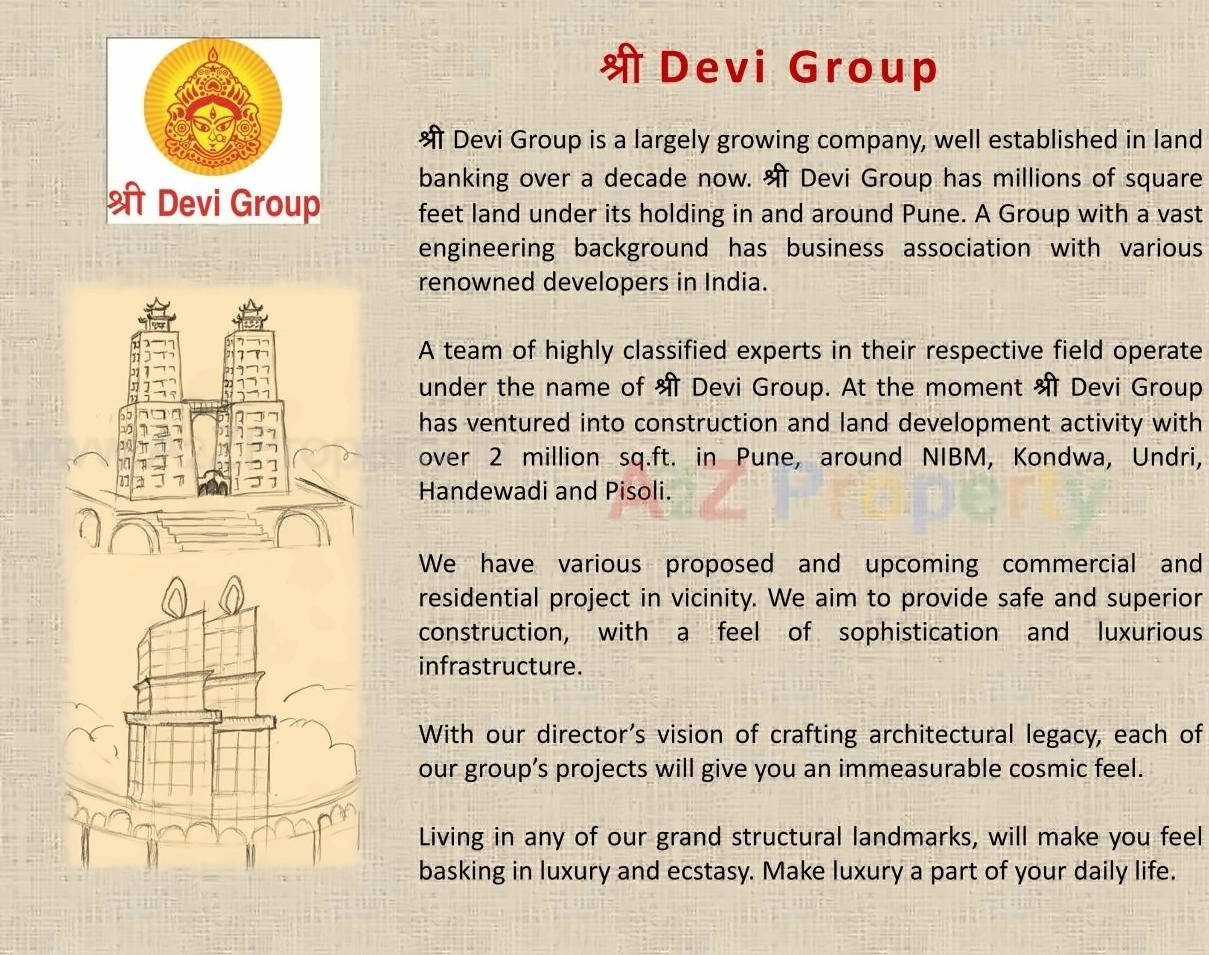 Image 16596 2 of real estate project La Royale located at Undri, Pune, Maharashtra