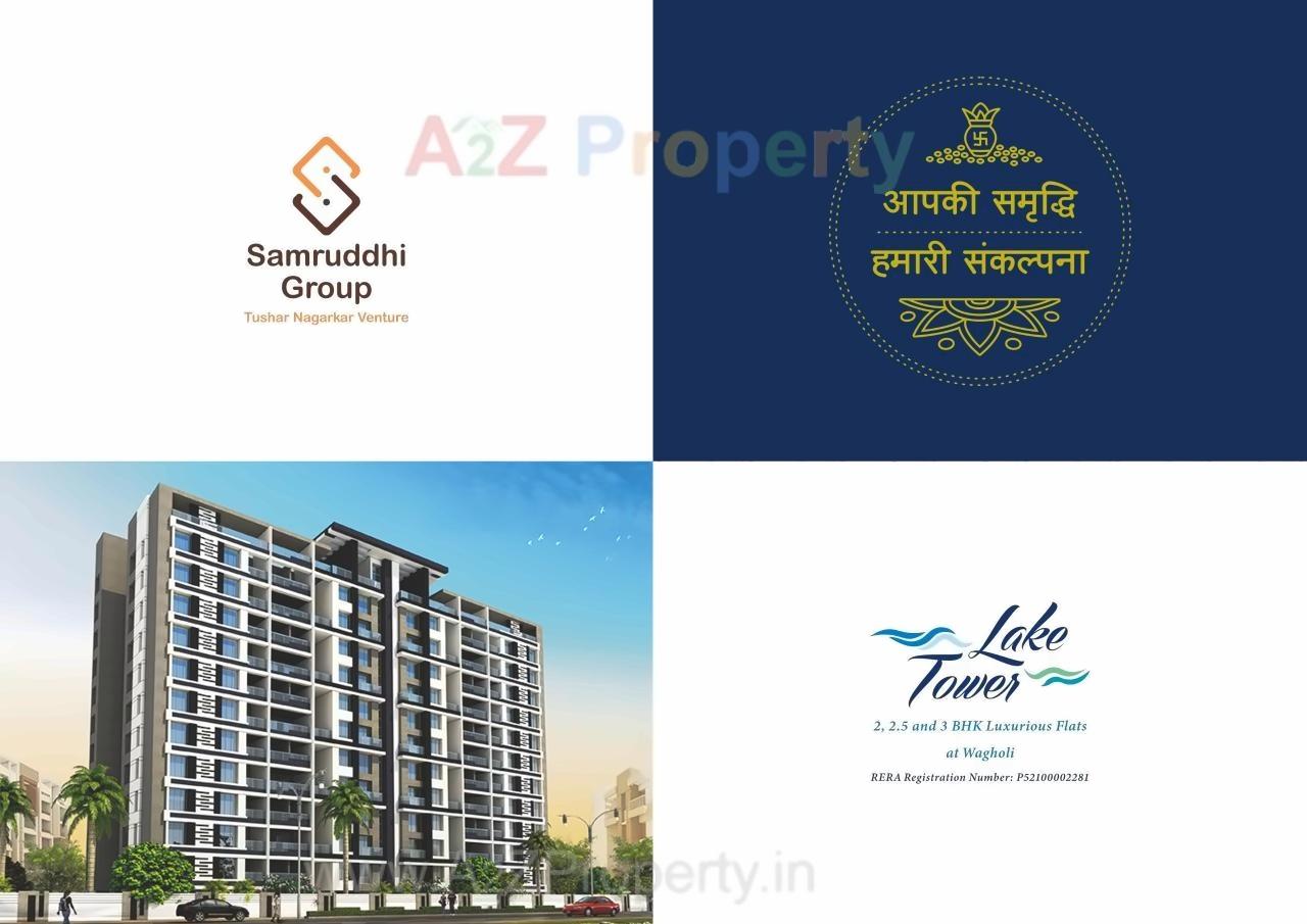  of real estate project Lake Tower located at Wagholi, Pune, Maharashtra