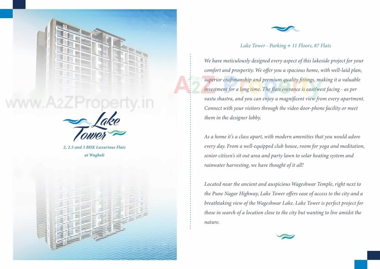  of real estate project Lake Tower located at Wagholi, Pune, Maharashtra