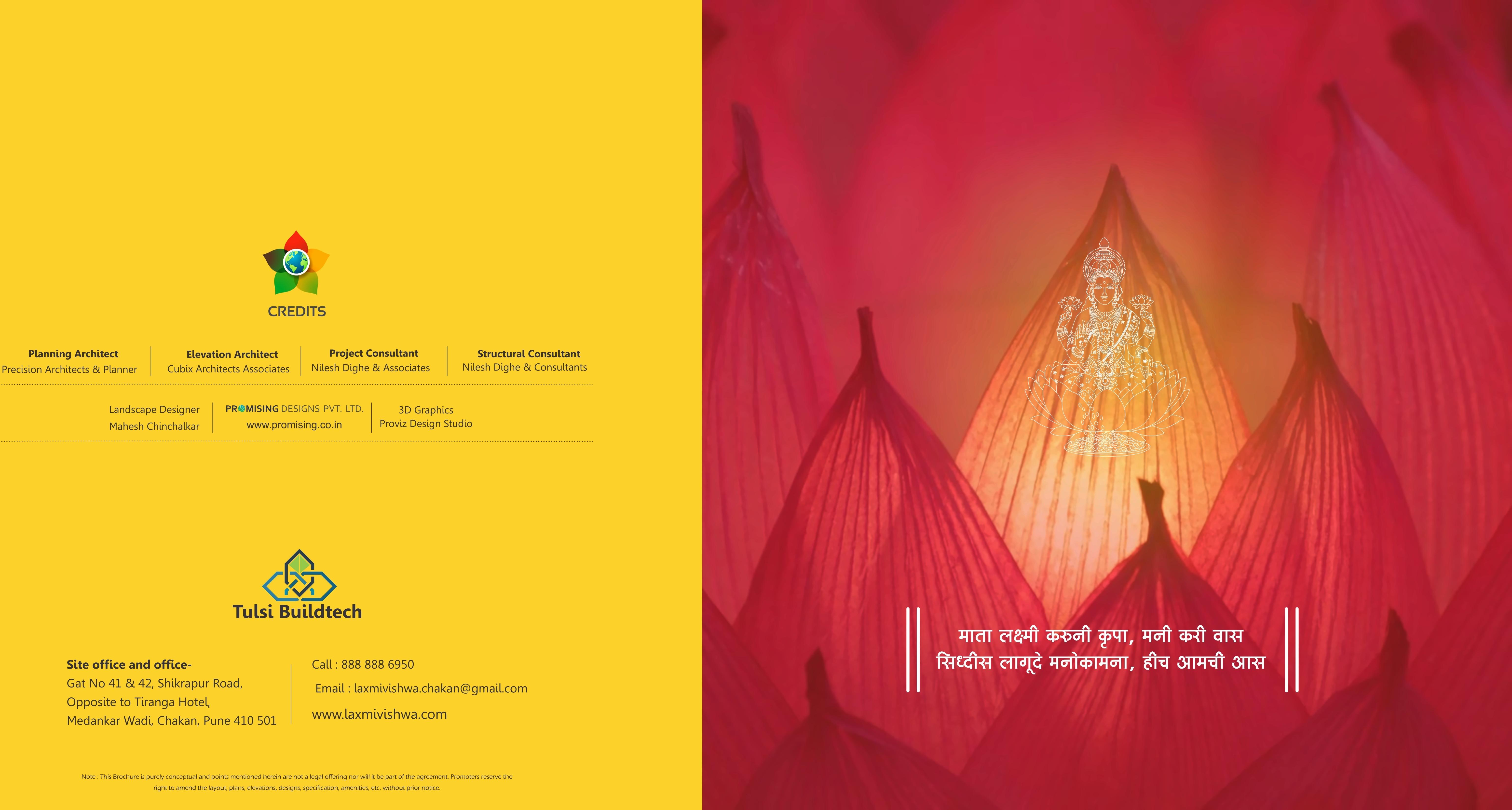  of real estate project Laxmi Vishwa located at Medankarwadi, Pune, Maharashtra