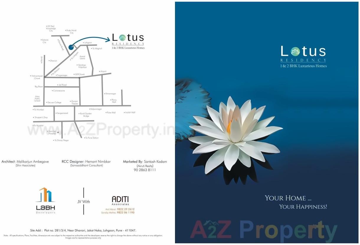  of real estate project Lotus Residency located at Lohgaon, Pune, Maharashtra