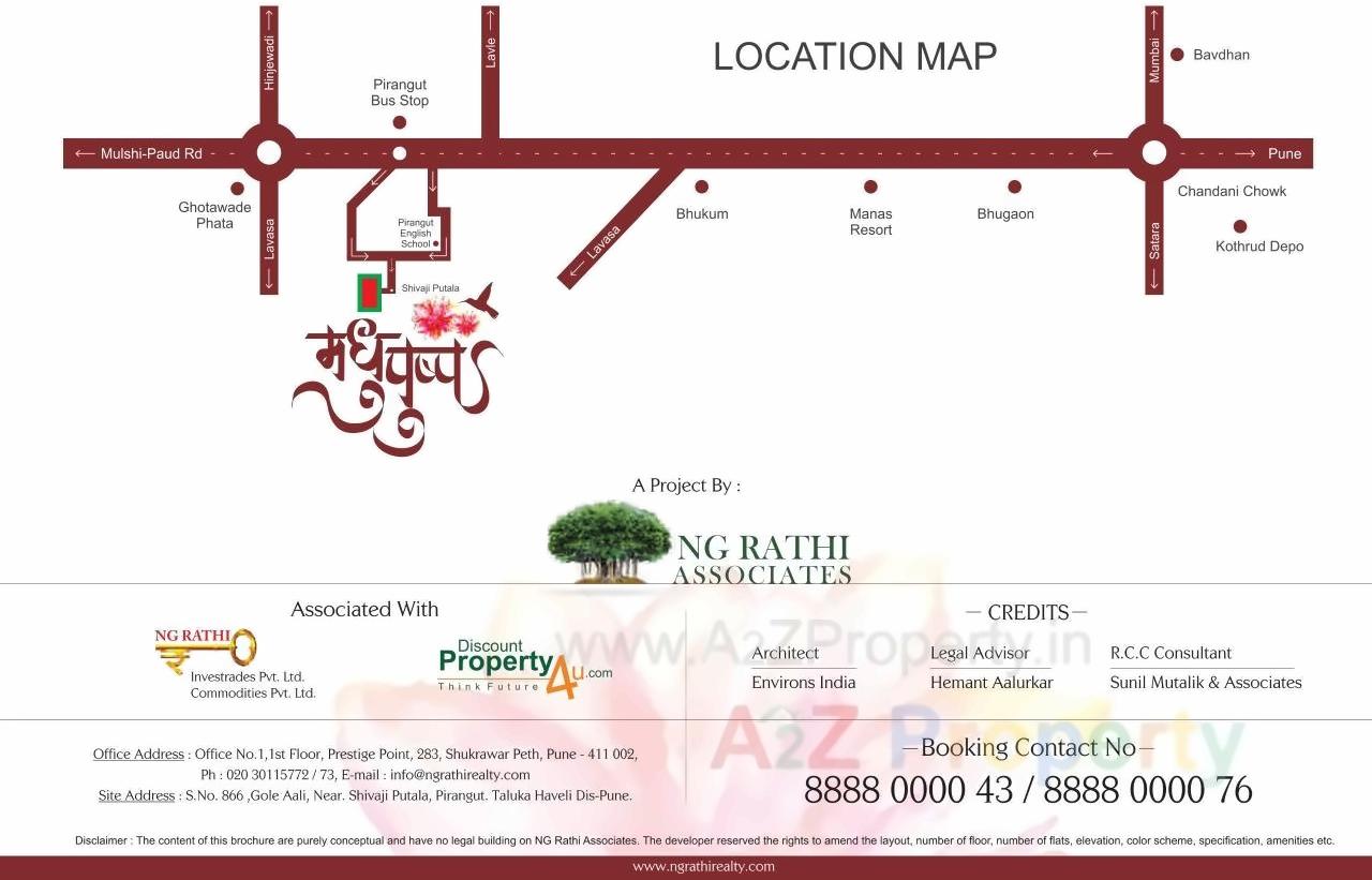  of real estate project Madhupushpa located at Pirangut, Pune, Maharashtra