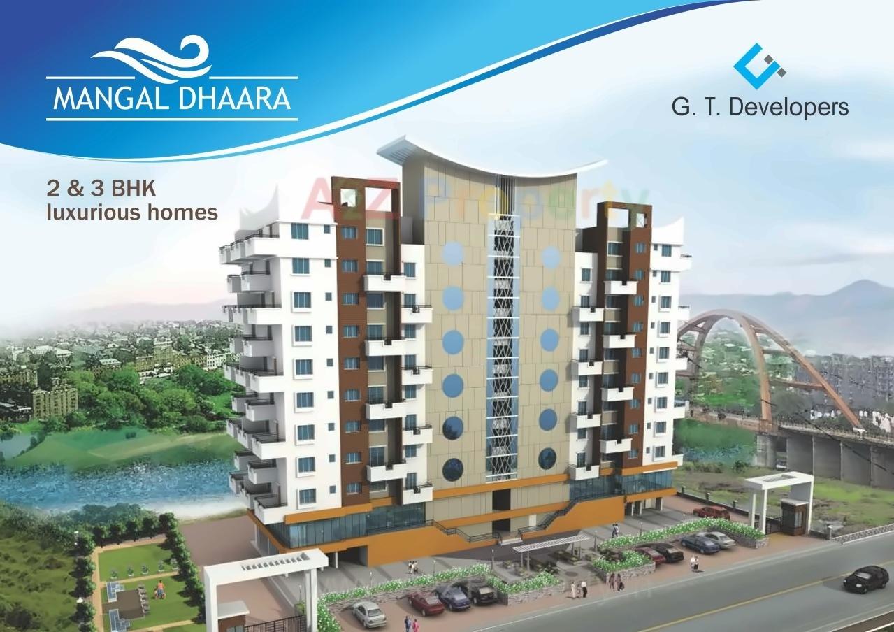 3D Elevation of real estate project Mangal Dhaara located at Pimpri-chinchawad-m-corp, Pune, Maharashtra