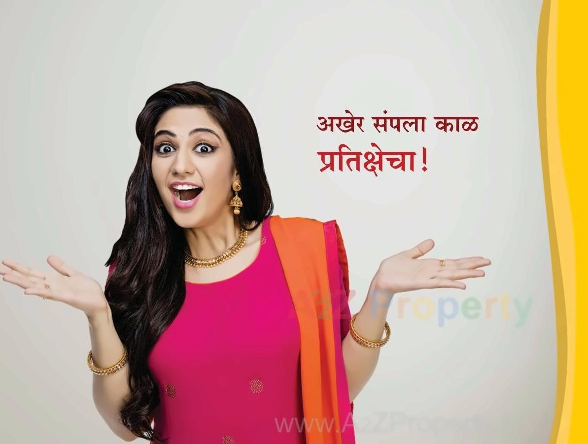  of real estate project Mangal Vishwa located at Pimpri-chinchawad-m-corp, Pune, Maharashtra