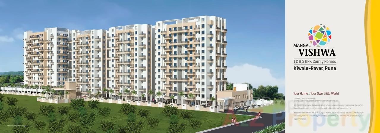 3D Elevation of real estate project Mangal Vishwa located at Pimpri-chinchawad-m-corp, Pune, Maharashtra