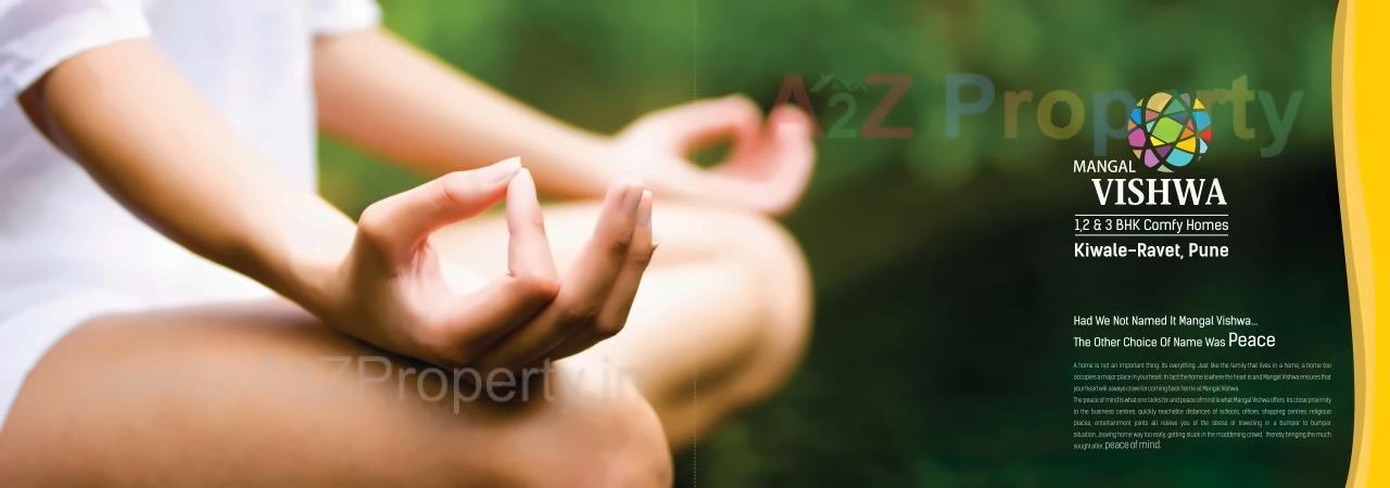  of real estate project Mangal Vishwa located at Pimpri-chinchawad-m-corp, Pune, Maharashtra