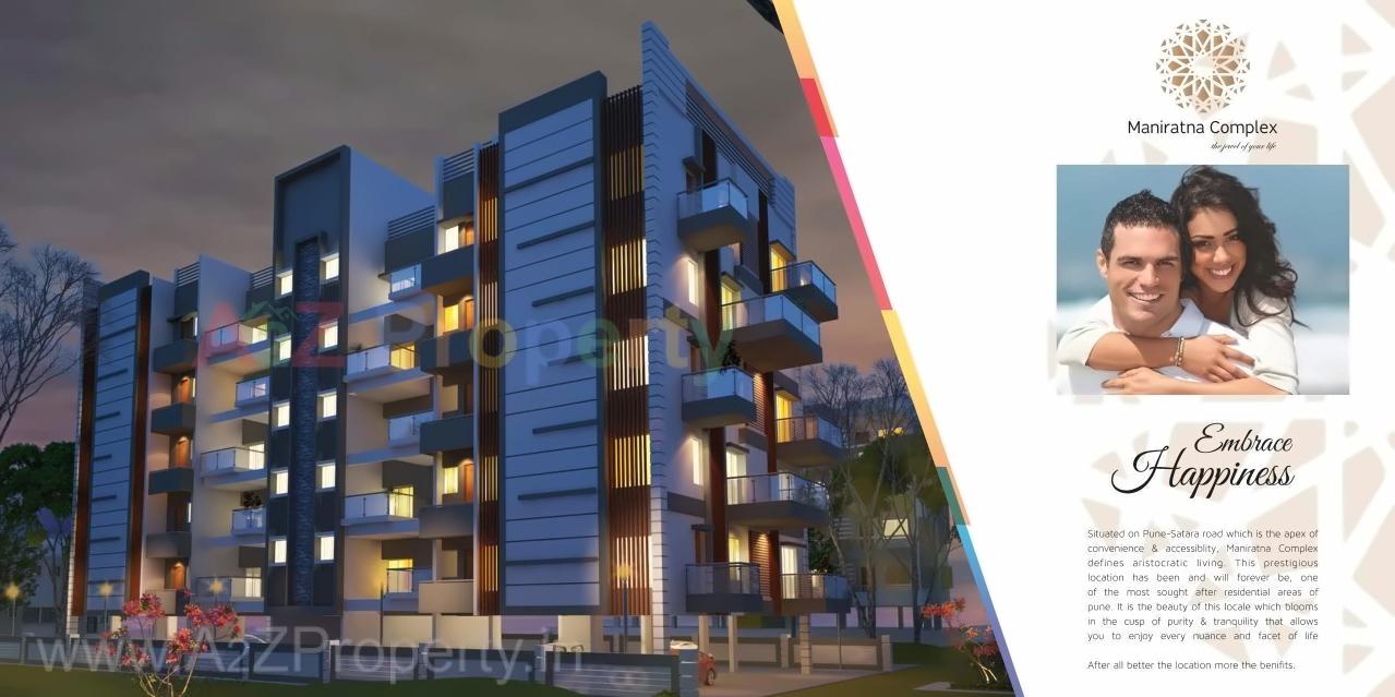3D Elevation of real estate project Maniratna Complex located at Pune-m-corp, Pune, Maharashtra