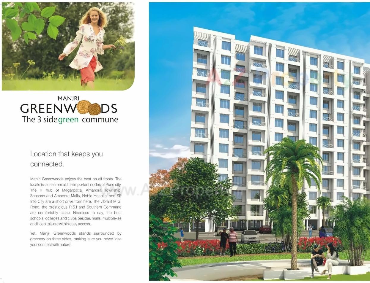 3D Elevation of real estate project Manjri Green Woods located at Manjari-bk, Pune, Maharashtra