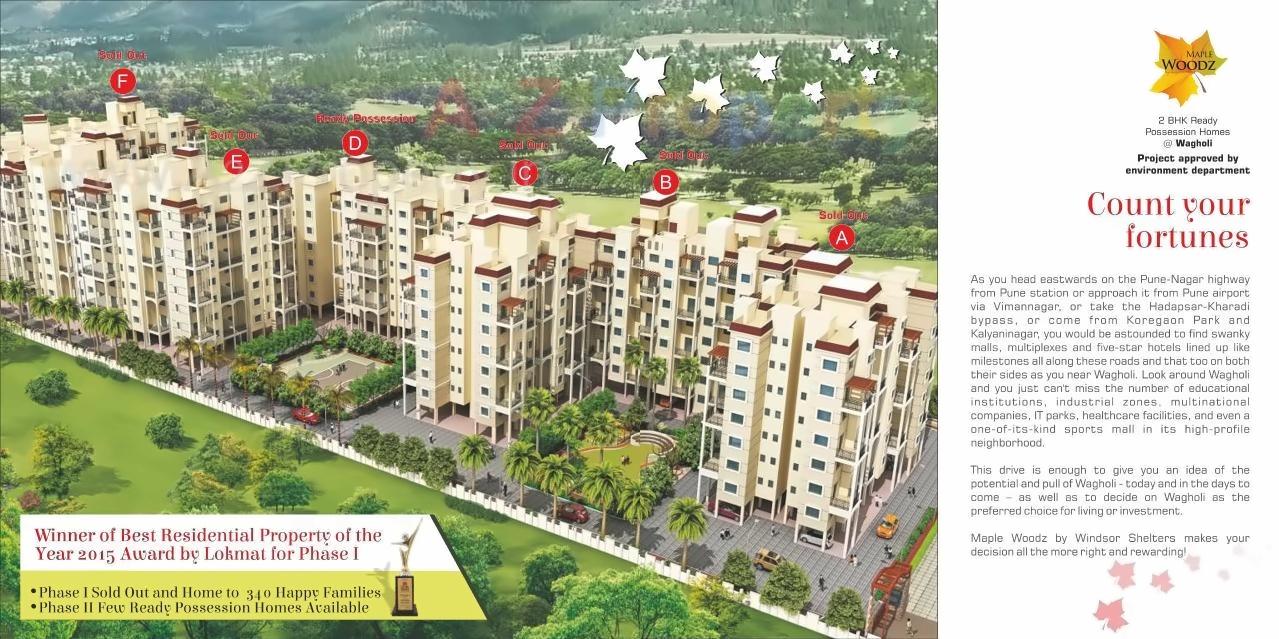 3D Elevation of real estate project Maple Woodz located at Pune-m-corp, Pune, Maharashtra