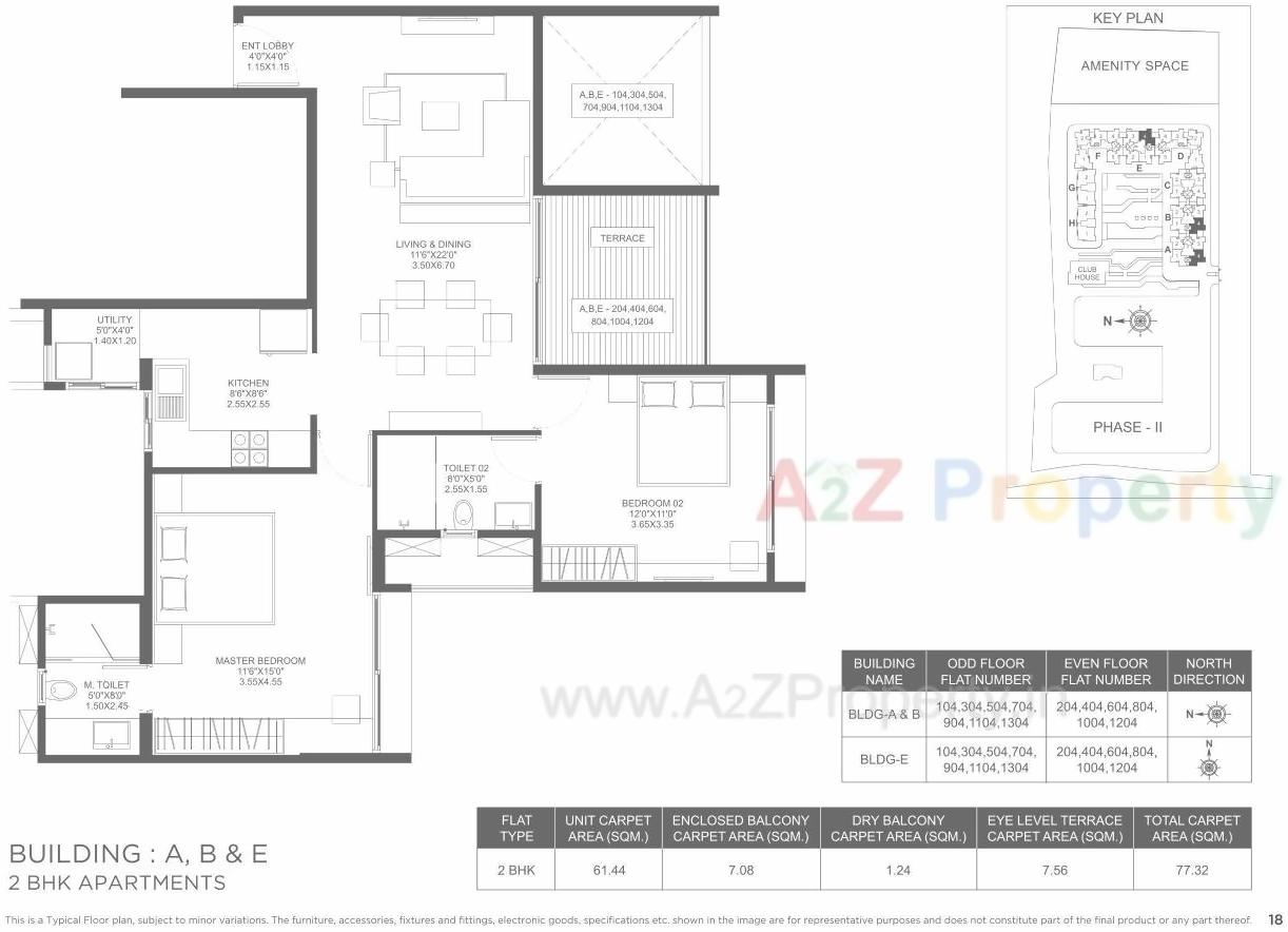 Layout of real estate project Marvel Ideal Spacio 0 located at Undri, Pune, Maharashtra