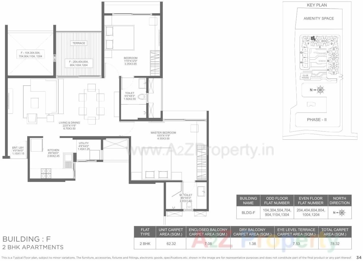 Layout of real estate project Marvel Ideal Spacio 0 located at Undri, Pune, Maharashtra