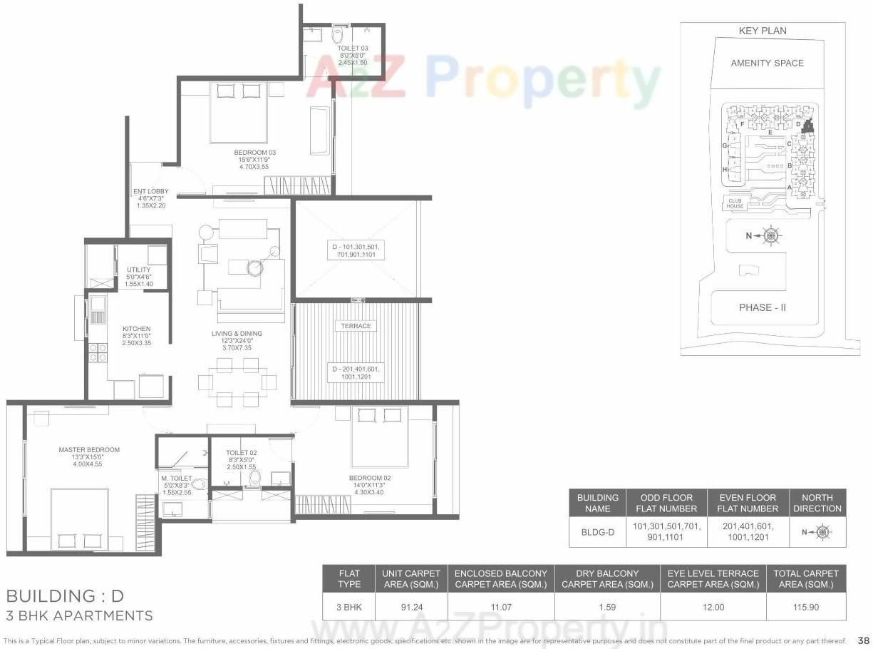 Layout of real estate project Marvel Ideal Spacio 0 located at Undri, Pune, Maharashtra