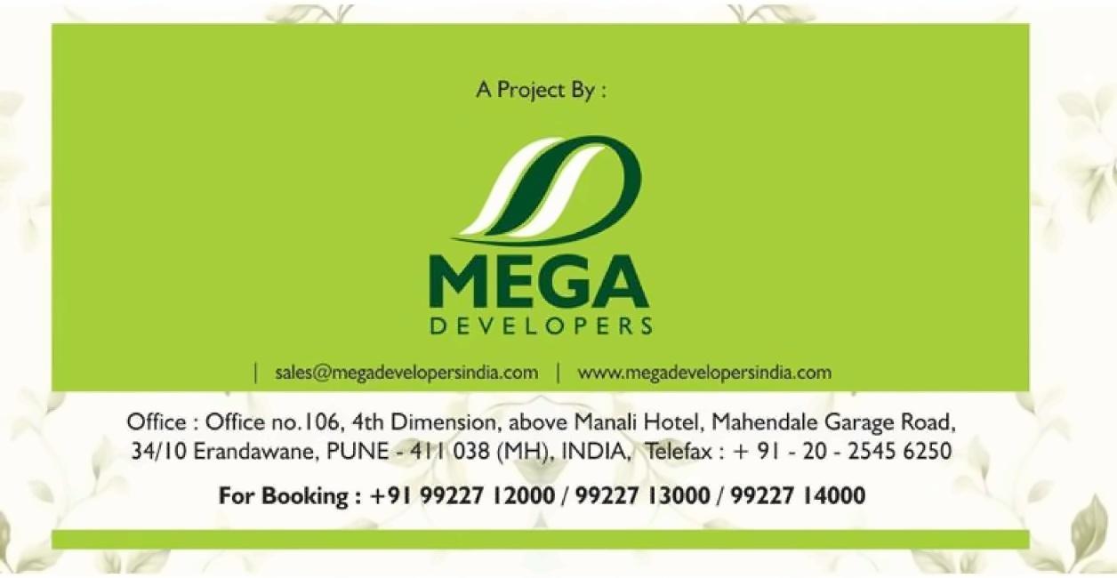  of real estate project Maval Shades located at Pune-m-corp, Pune, Maharashtra
