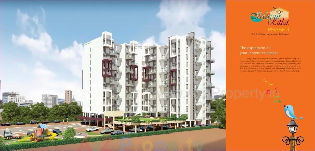 3D Elevation of real estate project Mayur Kilbil located at Dhanori, Pune, Maharashtra
