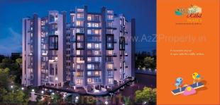 Elevation of real estate project Mayur Kilbil located at Dhanori, Pune, Maharashtra