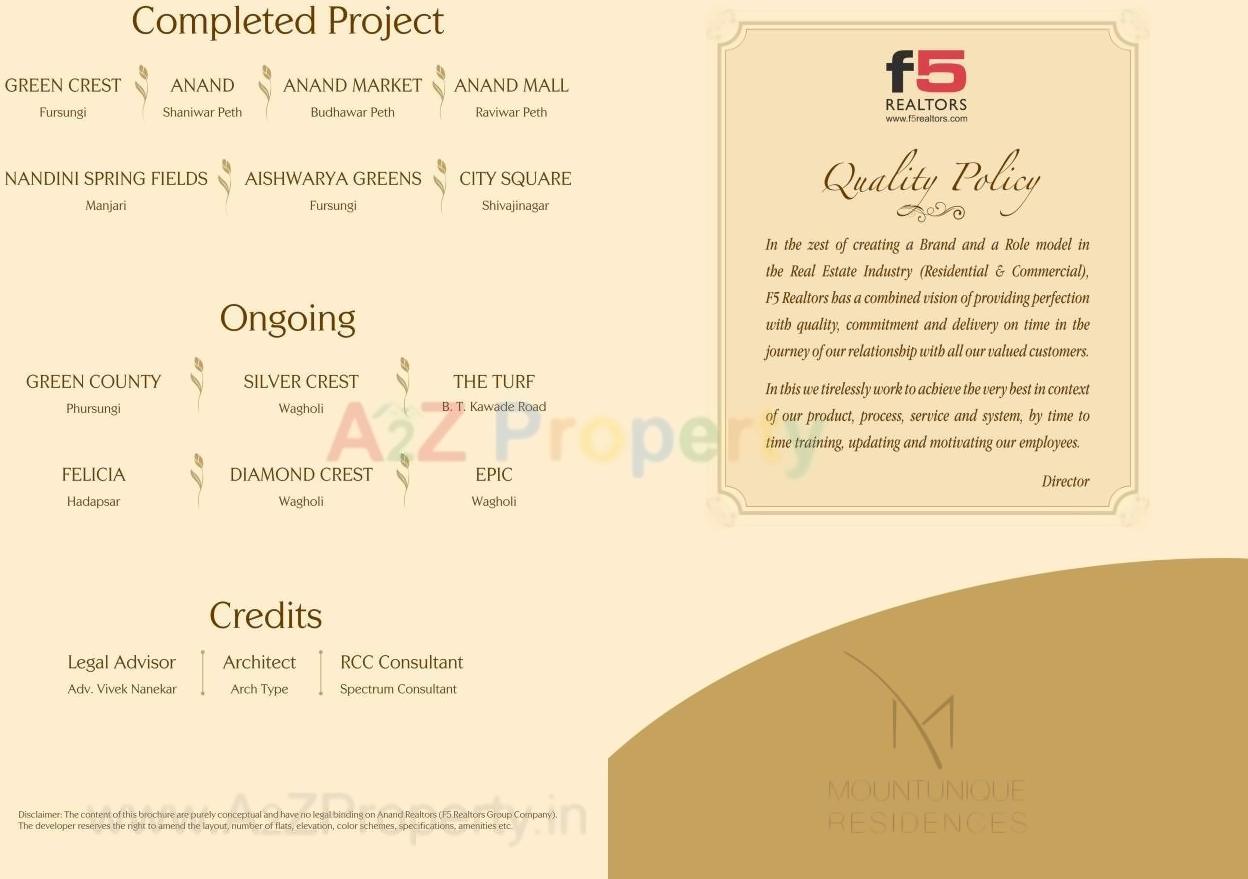  of real estate project Mount Unique located at Baner, Pune, Maharashtra