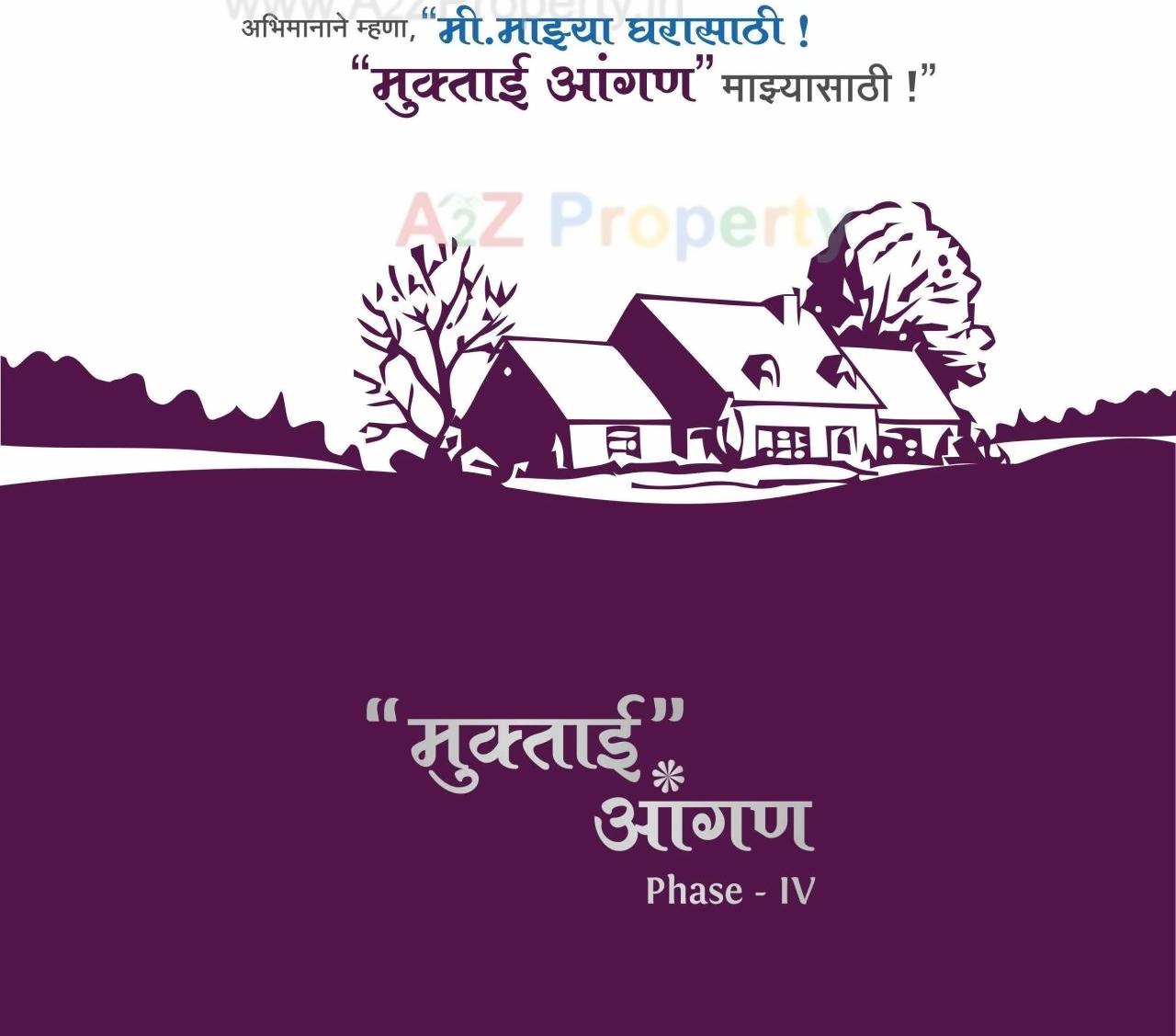  of real estate project Muktai Aangan located at Kalas, Pune, Maharashtra