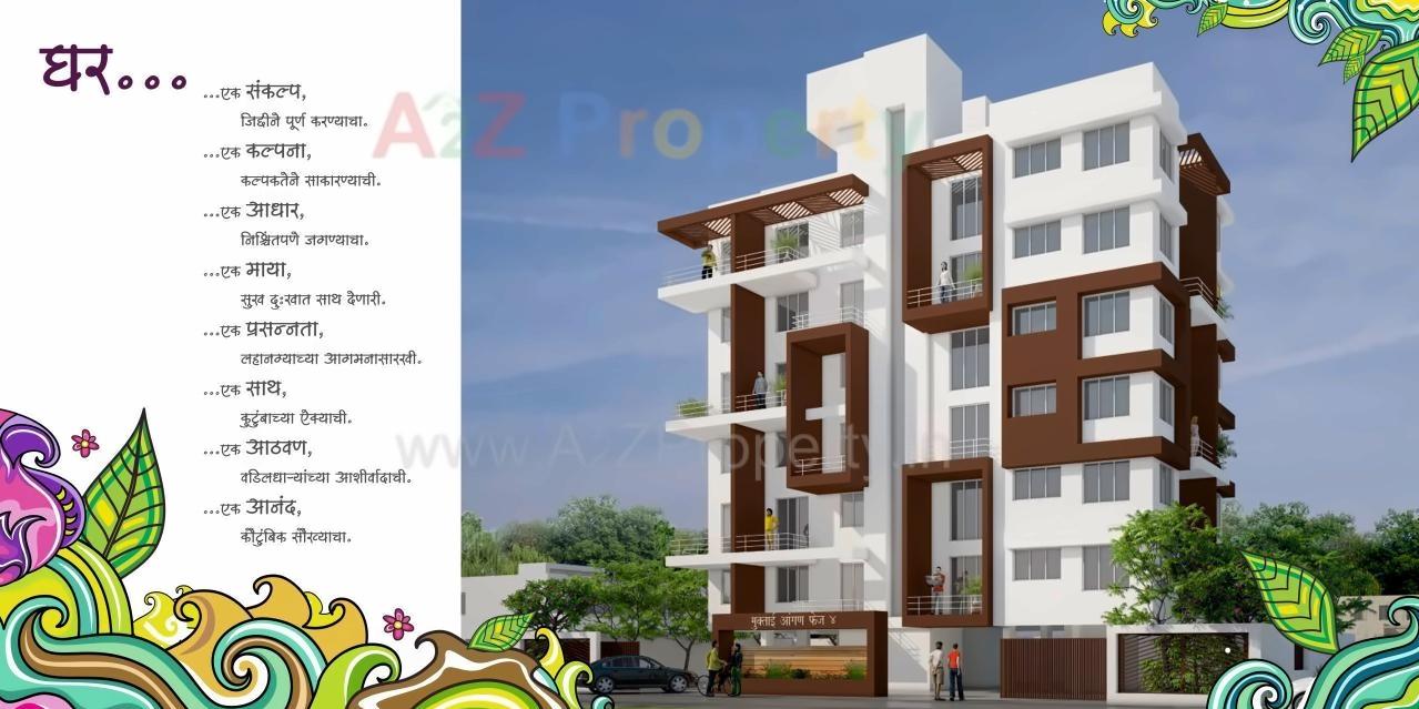 3D Elevation of real estate project Muktai Aangan located at Kalas, Pune, Maharashtra