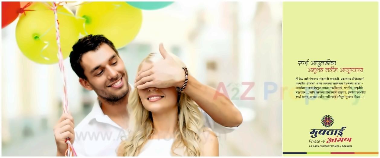  of real estate project Muktai Angaan located at Khadki, Pune, Maharashtra