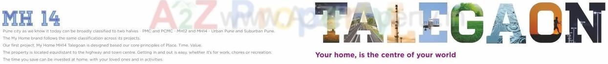  of real estate project My Home Talegaon located at Talegaon-dabhade-r, Pune, Maharashtra