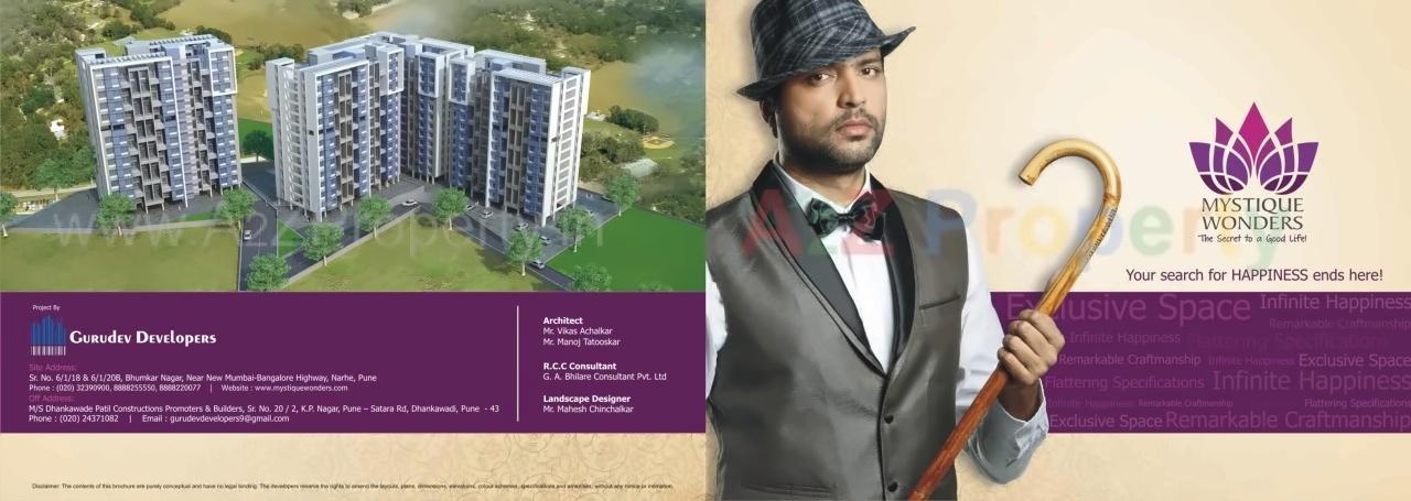  of real estate project Mystique Wonder located at Narhe, Pune, Maharashtra