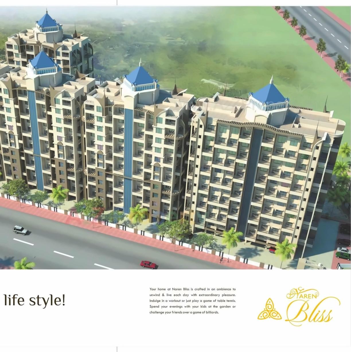 3D Elevation of real estate project Naren Bliss Naren Pearl located at Hadapsar, Pune, Maharashtra
