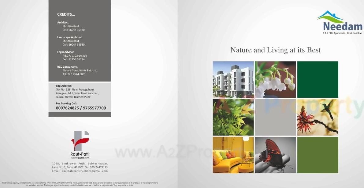  of real estate project Needam   Block located at Koregaon-mul, Pune, Maharashtra